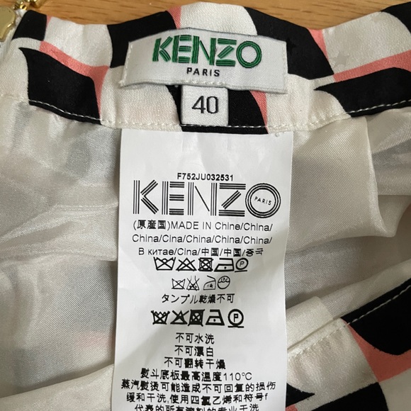 Kenzo Skirt Size 40 - Picture 5 of 5